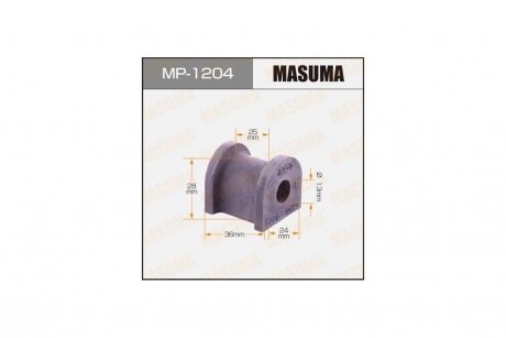 Втулка стабилизатора заднего (Кратно 2) Honda CR-V (-01) (MP-1204) MASUMA MP1204 (фото 1)
