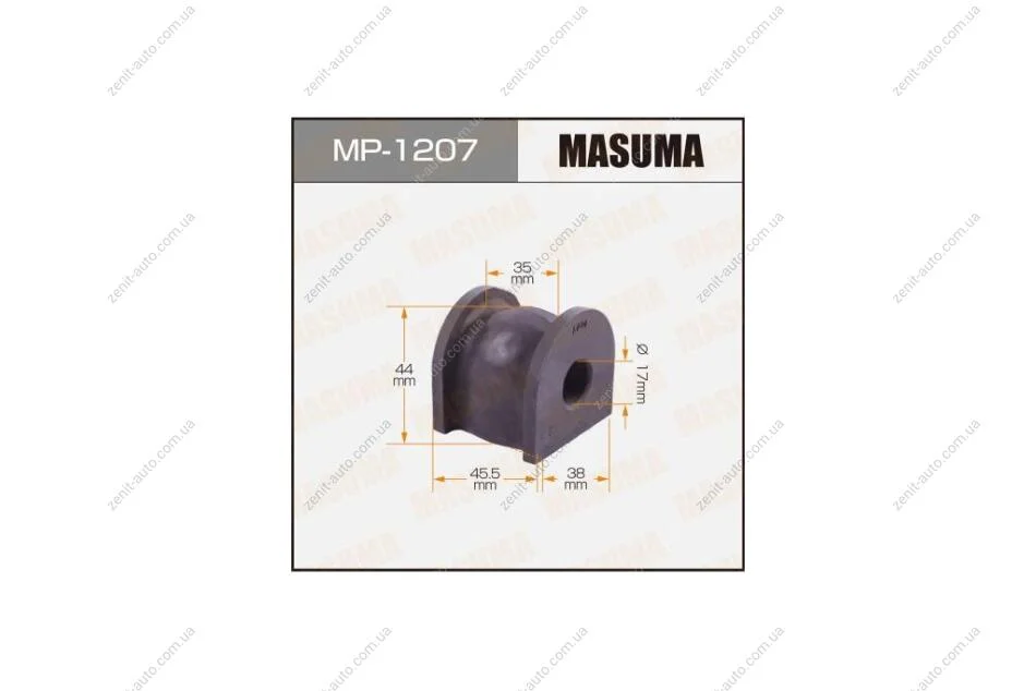 Втулка стабілізатора заднього (Кратно 2) Honda Accord, Accord Tourer (10-13) (MP-1207) MASUMA MP1207 (фото 1)