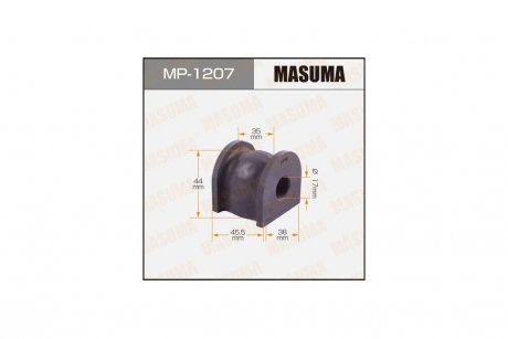 Втулка стабилизатора заднего (Кратно 2) Honda Accord, Accord Tourer (10-13) (MP-1207) MASUMA MP1207