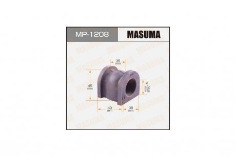Втулка стабилизатора переднего (Кратно 2) Honda Accord (-08) (MP-1208) MASUMA MP1208