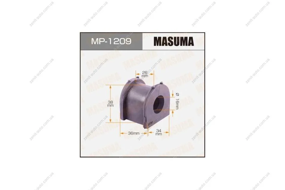 Втулка стабилизатора заднего (Кратно 2) Mitsubishi ASX (12-), Outlander (12-) (MP-1209) MASUMA MP1209 (фото 1)