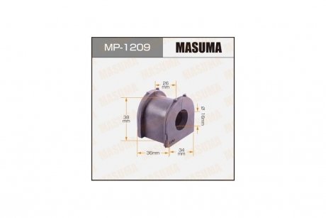 Втулка стабілізатора заднього (Кратно 2) Mitsubishi ASX (12-), Outlander (12-) (MP-1209) MASUMA MP1209