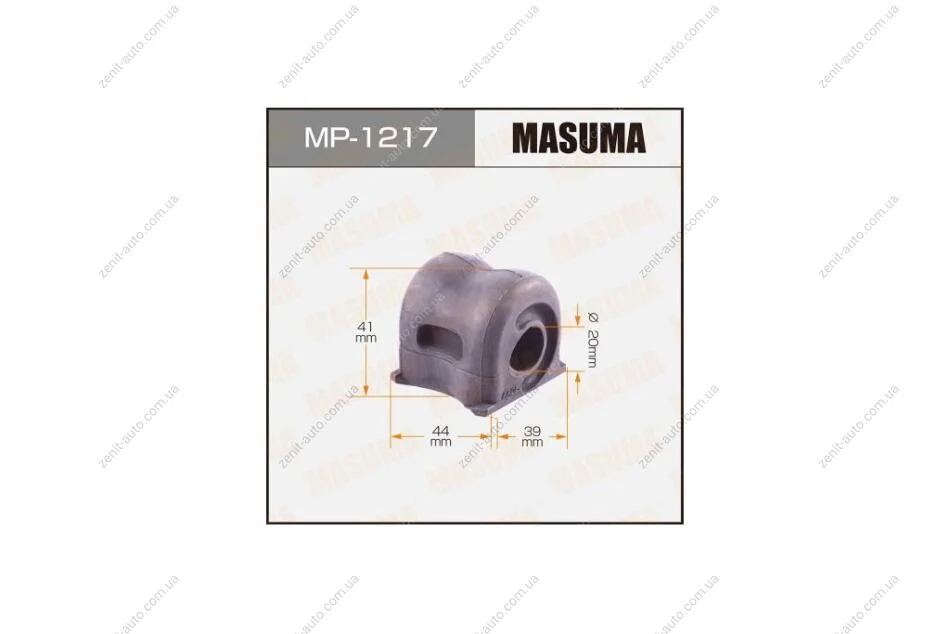 Втулка стабилизатора переднего (Кратно 2) Honda CR-V (08-) (MP-1217) MASUMA MP1217 (фото 1)