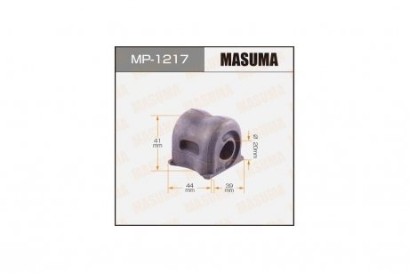 Втулка стабілізатора переднього (Кратно 2) Honda CR-V (08-) (MP-1217) MASUMA MP1217 (фото 1)