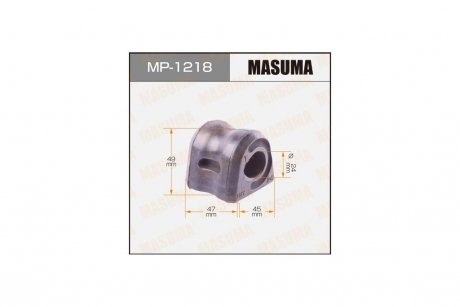 Втулка стабилизатора переднего (Кратно 2) Honda Civic Type R (08-) (MP-1218) MASUMA MP1218 (фото 1)