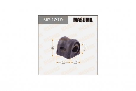 Втулка стабілізатора переднього (Кратно 2) Honda Civic (09-) (MP-1219) MASUMA MP1219