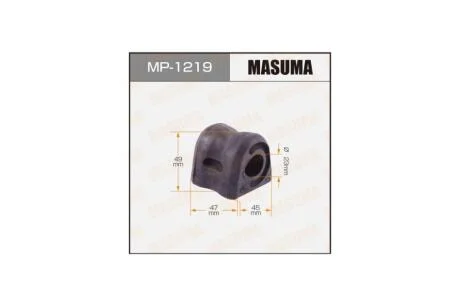 Втулка стабілізатора переднього (Кратно 2) Honda Civic (09-) (MP-1219) MASUMA MP1219