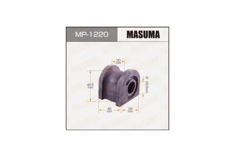 Втулка стабілізатора переднього (Кратно 2) Honda Accord (09-) (MP-1220) MASUMA MP1220