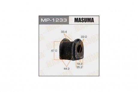 Втулка стабілізатора заднього (Кратно 2) Lexus RX 350 (08-15) (MP-1233) MASUMA MP1233 (фото 1)