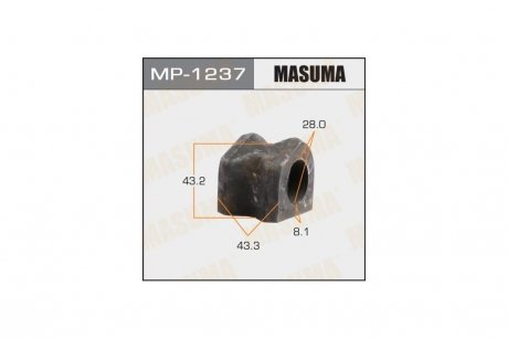 Втулка стабілізатора переднього (Кратно 2) Toyota Land Cruiser Prado (09-17) (MP-1237) MASUMA MP1237 (фото 1)