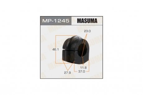 Втулка стабілізатора переднього (Кратно 2) Nissan Patrol (01-10) (MP-1245) MASUMA MP1245