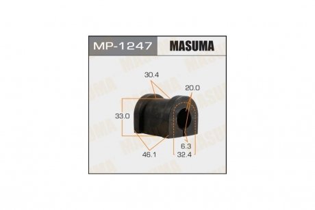 Втулка стабілізатора заднього (Кратно 2) Nissan Patrol (01-10) (MP-1247) MASUMA MP1247 (фото 1)