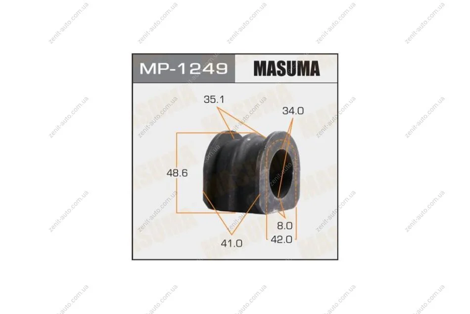 Втулка стабилизатора переднего (Кратно 2) Infinite FX35 (08-), QX50 (08-) (MP-1249) MASUMA MP1249 (фото 1)