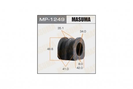 Втулка стабілізатора переднього (Кратно 2) Infinite FX35 (08-), QX50 (08-) (MP-1249) MASUMA MP1249 (фото 1)