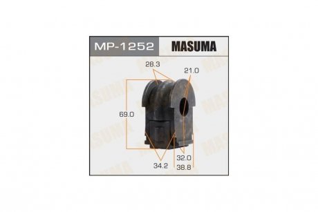 Втулка стабілізатора переднього (Кратно 2) Nissan Qashqai (13-17) (MP-1252) MASUMA MP1252