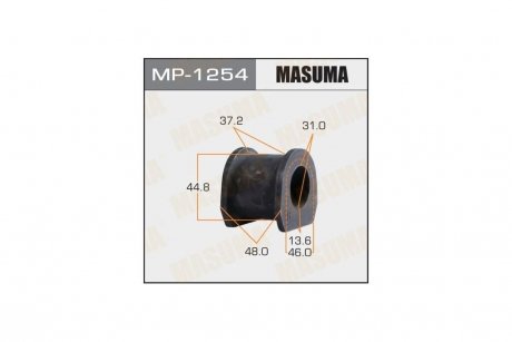 Втулка стабилизатора переднего (Кратно 2) Mitsubishi L200, Pajero Sport (14-) (MP-1254) MASUMA MP1254 (фото 1)