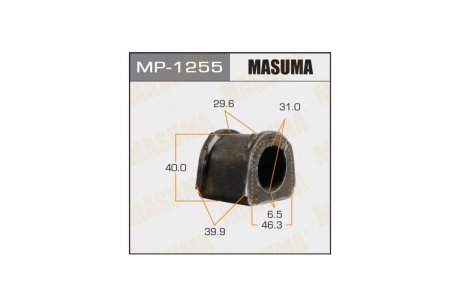 Втулка стабілізатора переднього (Кратно 2) Mitsubishi Pajero Sport (-09) (MP-1255) MASUMA MP1255