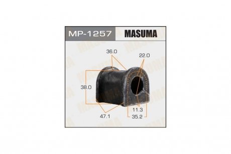 Втулка стабилизатора переднего Mitsubishi Galant (06-10) (Кратно 2 шт) MASUMA MP1257 (фото 1)