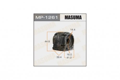 Втулка стабилизатора заднего Mazda CX-5 (18-), 3 (13-) (Кратно 2 шт) MASUMA MP1261 (фото 1)