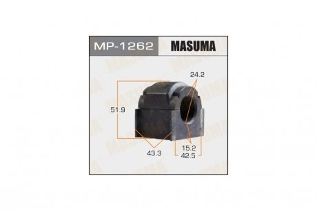 Втулка стабилизатора переднего (Кратно 2) Mazda CX-7 (11-) (MP-1262) MASUMA MP1262 (фото 1)