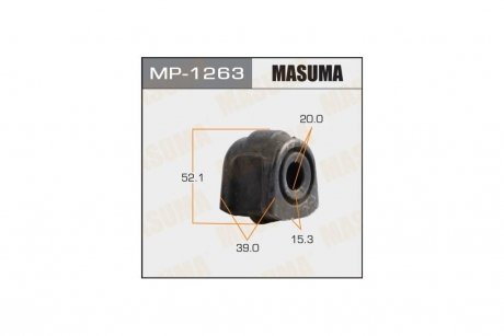 Втулка стабілізатора переднього (Кратно 2) Subaru Legacy Outback (14-) (MP-1263) MASUMA MP1263