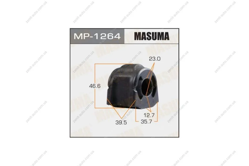 Втулка стабілізатора переднього (Кратно 2) Subaru Forester (12-), XV (12-) (MP-1264) MASUMA MP1264 (фото 1)