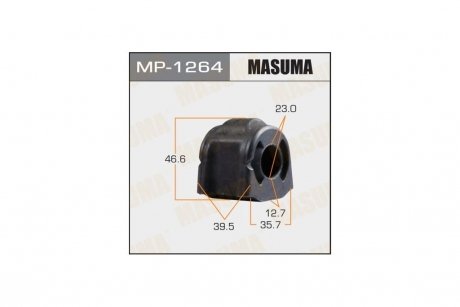 Втулка стабілізатора переднього (Кратно 2) Subaru Forester (12-), XV (12-) (MP-1264) MASUMA MP1264