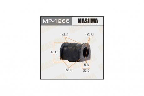 Втулка стабілізатора переднього (Кратно 2) Suzuki SX4 (13-), Vitara (15-) (MP-1266) MASUMA MP1266
