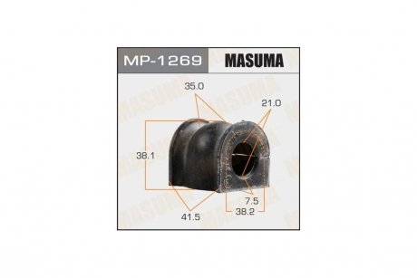 Втулка стабілізатора переднього (Кратно 2) Honda City (04-) (MP-1269) MASUMA MP1269