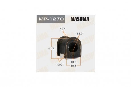 Втулка стабілізатора переднього (Кратно 2) Toyota Avensis (-00) (MP-1270) MASUMA MP1270 (фото 1)