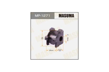 Втулка стабілізатора (Кратно 2) зад AVENSIS / ZZT221L, AT220L MASUMA 'MP1271