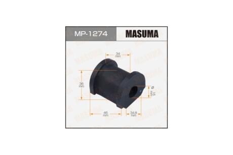 Втулка стабілізатора (Кратно 2) перед MASUMA 'MP1274