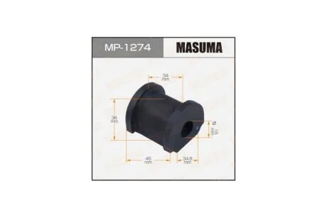 Втулка стабілізатора (Кратно 2) перед (MP1274) MASUMA 'MP1274