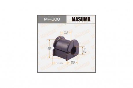 Втулка стабілізатора переднього (Кратно 2) Toyota Corolla (00-06) (MP-308) MASUMA MP308 (фото 1)