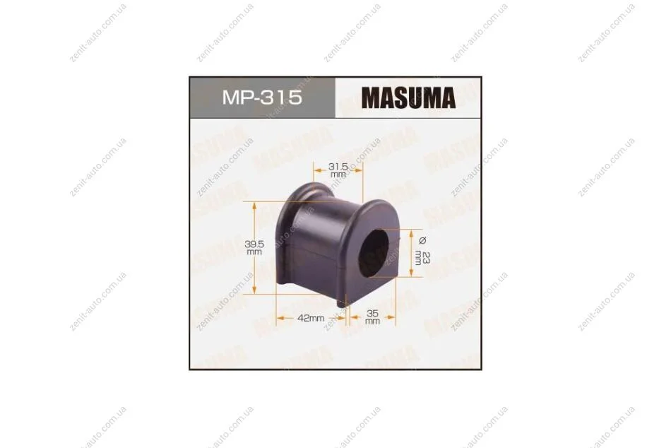 Втулка стабилизатора заднего (Кратно 2) Toyota Land Cruiser (-07) (MP-315) MASUMA MP315 (фото 1)