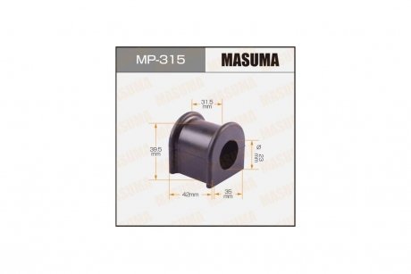 Втулка стабілізатора заднього (Кратно 2) Toyota Land Cruiser (-07) (MP-315) MASUMA MP315 (фото 1)