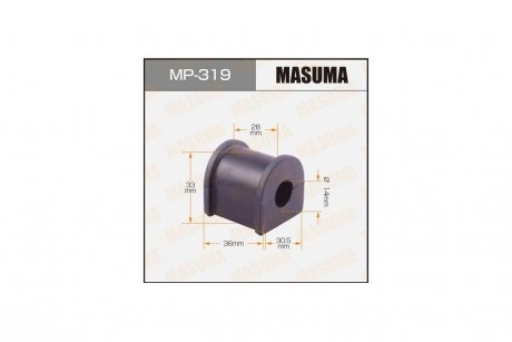 Втулка стабилизатора заднего (Кратно 2) Toyota Corolla (-00) (MP-319) MASUMA MP319 (фото 1)