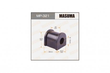 Втулка стабилизатора заднего (Кратно 2) Toyota Corolla (-00) (MP-321) MASUMA MP321 (фото 1)