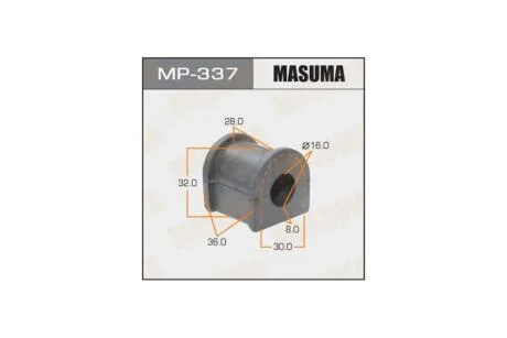 Втулка стабілізатора заднього (Кратно 2) Toyota Camry (06-) (MP-337) MASUMA MP337