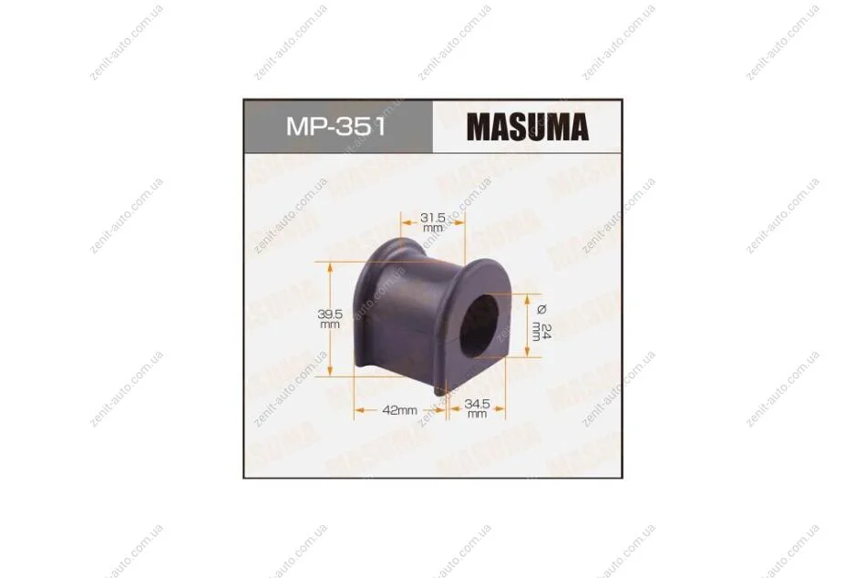 Втулка стабилизатора заднего (Кратно 2) Toyota Land Cruiser (-07) (MP-351) MASUMA MP351 (фото 1)