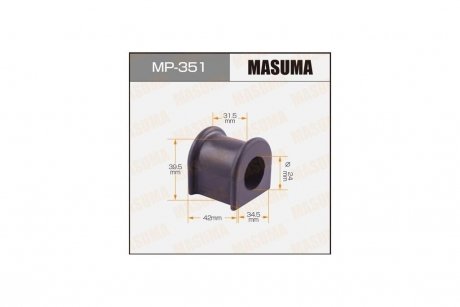 Втулка стабілізатора заднього (Кратно 2) Toyota Land Cruiser (-07) (MP-351) MASUMA MP351