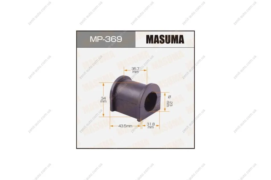 Втулка стабілізатора переднього (Кратно 2) Suzuki Grand Vitara (-05) (MP-369) MASUMA MP369 (фото 1)