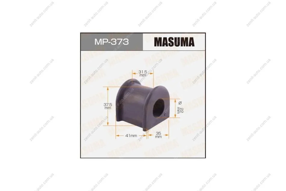 Втулка стабилизатора переднего (Кратно 2) Toyota RAV 4 (00-05) (MP-373) MASUMA MP373 (фото 1)
