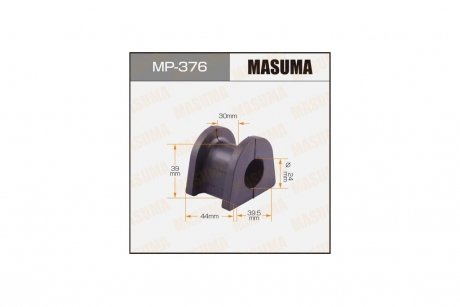 Втулка стабілізатора заднього (Кратно 2) Mitsubishi Pajero (00-06,07-10) (MP-376) MASUMA MP376 (фото 1)
