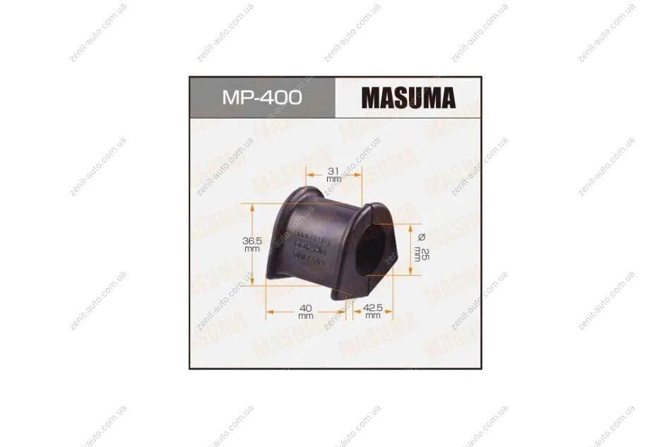 Втулка стабилизатора переднего (Кратно 2) Toyota Corolla (-00) (MP-400) MASUMA MP400 (фото 1)