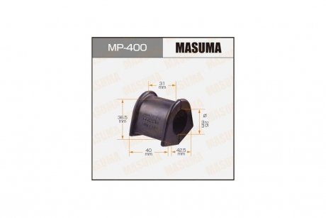 Втулка стабілізатора переднього (Кратно 2) Toyota Corolla (-00) (MP-400) MASUMA MP400 (фото 1)