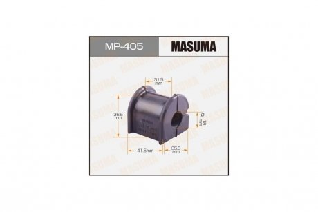 Втулка стабілізатора переднього (Кратно 2) Toyota Corolla (02-06) (MP-405) MASUMA MP405
