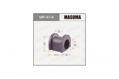 Втулка стабілізатора переднього (Кратно 2) Honda CR-V (01-) (MP-414) MASUMA MP414
