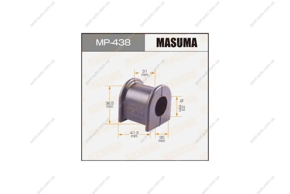 Втулка стабилизатора переднего (Кратно 2) Toyota (MP-438) MASUMA MP438 (фото 1)