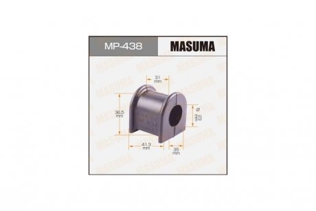 Втулка стабілізатора переднього (Кратно 2) Toyota (MP-438) MASUMA MP438 (фото 1)
